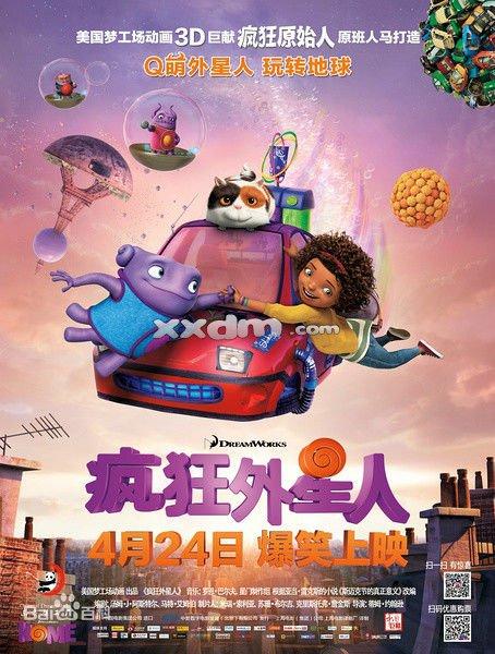 办个假计算机等级证多少钱